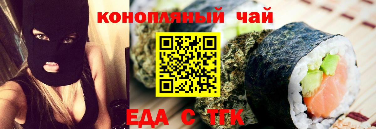 МЕТАДОН Нижнекамск