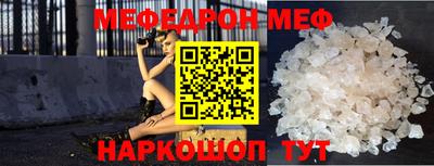 кокаин VHQ Гай