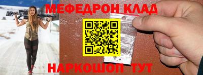 кокаин VHQ Гай