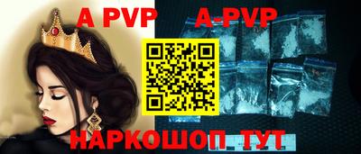 кокаин VHQ Гай