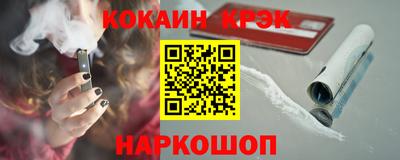 амф Гатчина