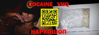 амф Гатчина