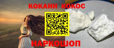 амф Гатчина
