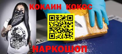 амф Гатчина