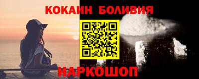 амф Гатчина