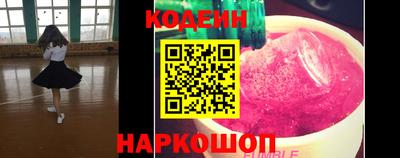 амф Гатчина