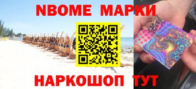 кокаин VHQ Гай