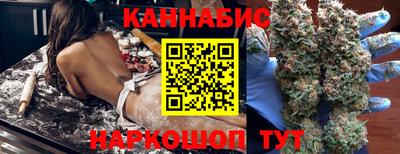прущий лед Гагарин