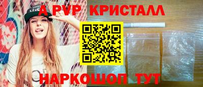 кокаин VHQ Гай