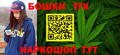 кокаин перу Тара