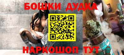 амф Гатчина