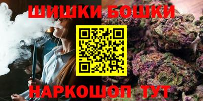 амф Гатчина