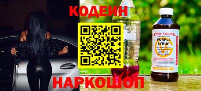 прущий лед Гагарин