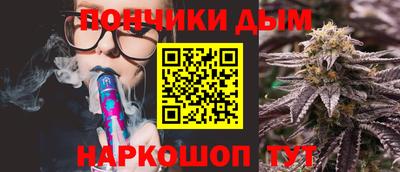 кокаин VHQ Гай
