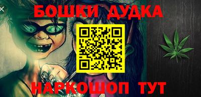 кокаин VHQ Гай