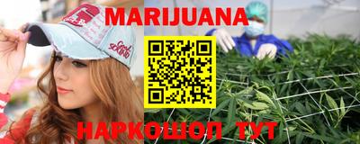 кокаин VHQ Гай