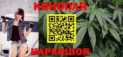 прущий лед Гагарин