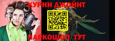 кокаин VHQ Гай