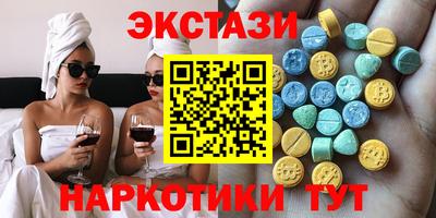 кокаин VHQ Гай