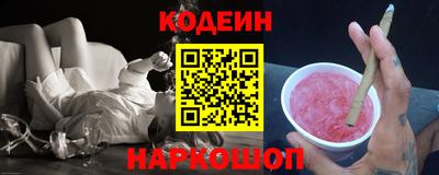 прущий лед Гагарин