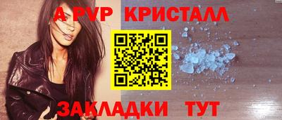 кокаин VHQ Гай