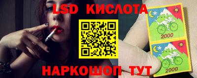 кокаин VHQ Гай