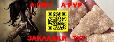 амф Гатчина