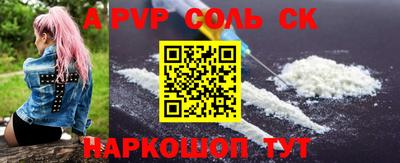 кокаин VHQ Гай