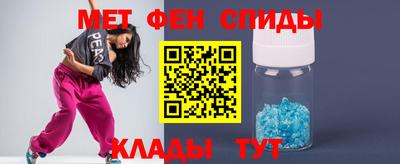 прущий лед Гагарин