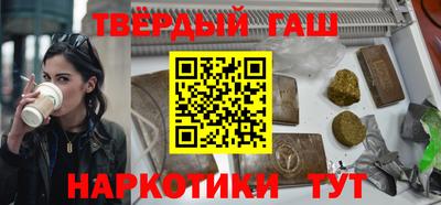 кокаин VHQ Гай