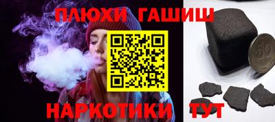 кокаин VHQ Гай