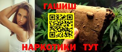 прущий лед Гагарин
