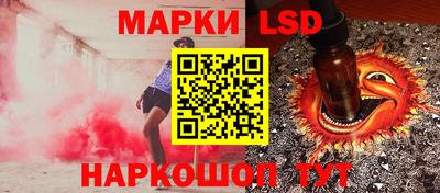 кокаин VHQ Гай