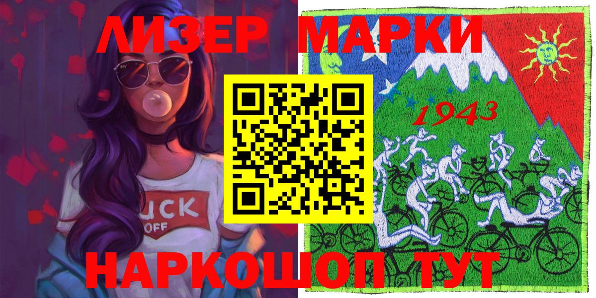 Сколько стоит  A PVP СОЛЬ кристаллы  Нижнекамск  ГАШИШ  Меф МЯУ МЯУ кристаллы  Codein  Кокаин  Вход с VPN  Меф  Экстази 